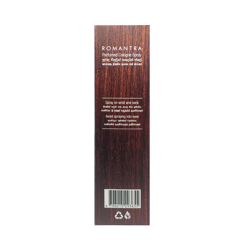 Romantra Amberly - 100ml - Image 3