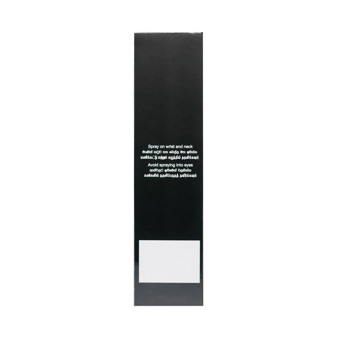 Vicole Midnight Moon - 50ml - Image 6